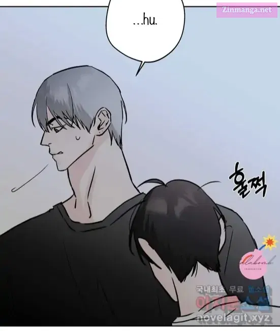 Neighbor’s Rice Cake Mangakakalot X Chapter 24 Page 17