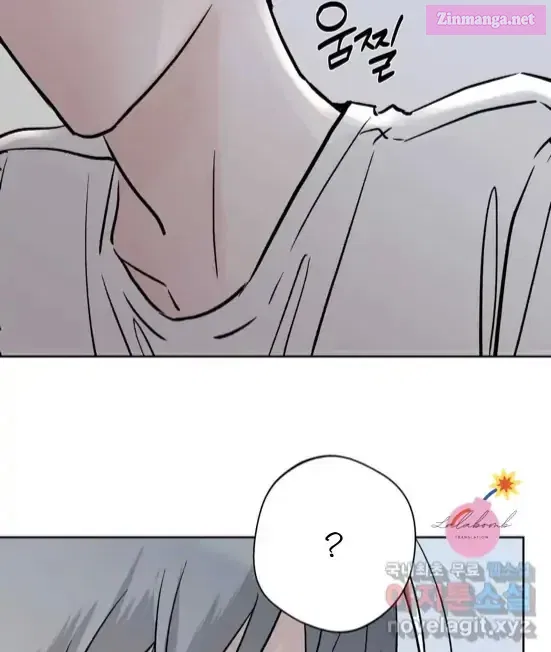 Neighbor’s Rice Cake Mangakakalot X Chapter 24 Page 19