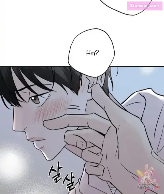 Neighbor’s Rice Cake Mangakakalot X Chapter 28 Page 13