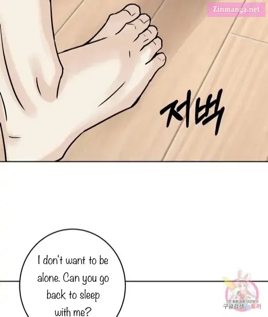 Neighbor’s Rice Cake Mangakakalot X Chapter 29 Page 59