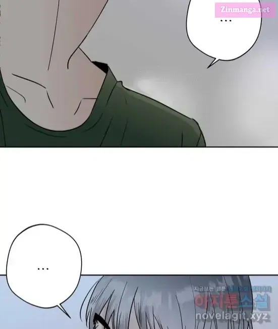 Neighbor’s Rice Cake Mangakakalot X Chapter 3 Page 39