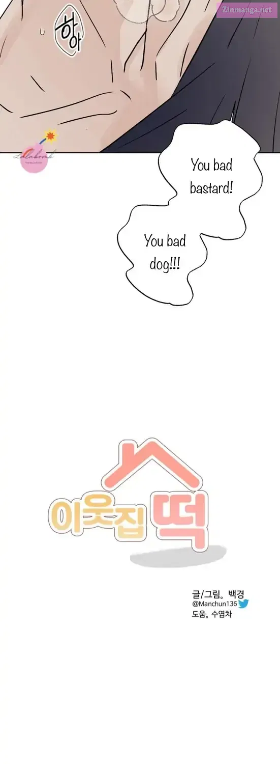 Neighbor’s Rice Cake Mangakakalot X Chapter 31 Page 6