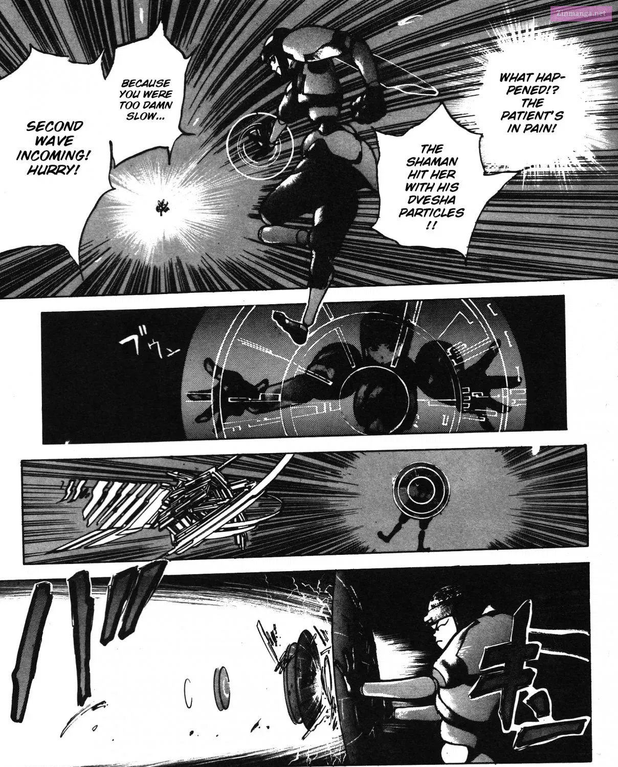 Soul Diver Saga: Nirvana Mangakakalot X Chapter 1 Page 20