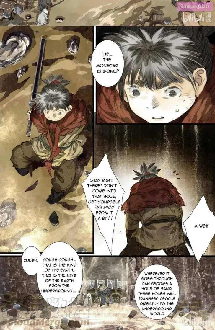 Song of the Sky Pacers Mangakakalot X Chapter 51.5 Page 6