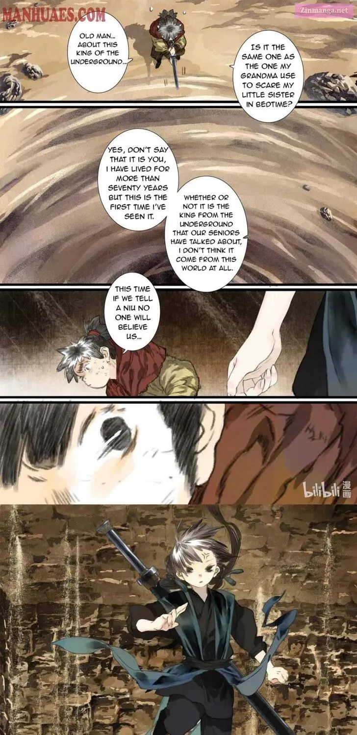 Song of the Sky Pacers Mangakakalot X Chapter 51.5 Page 7
