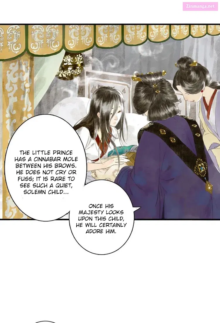 Song of the Sky Pacers Mangakakalot X Chapter 1 Page 16