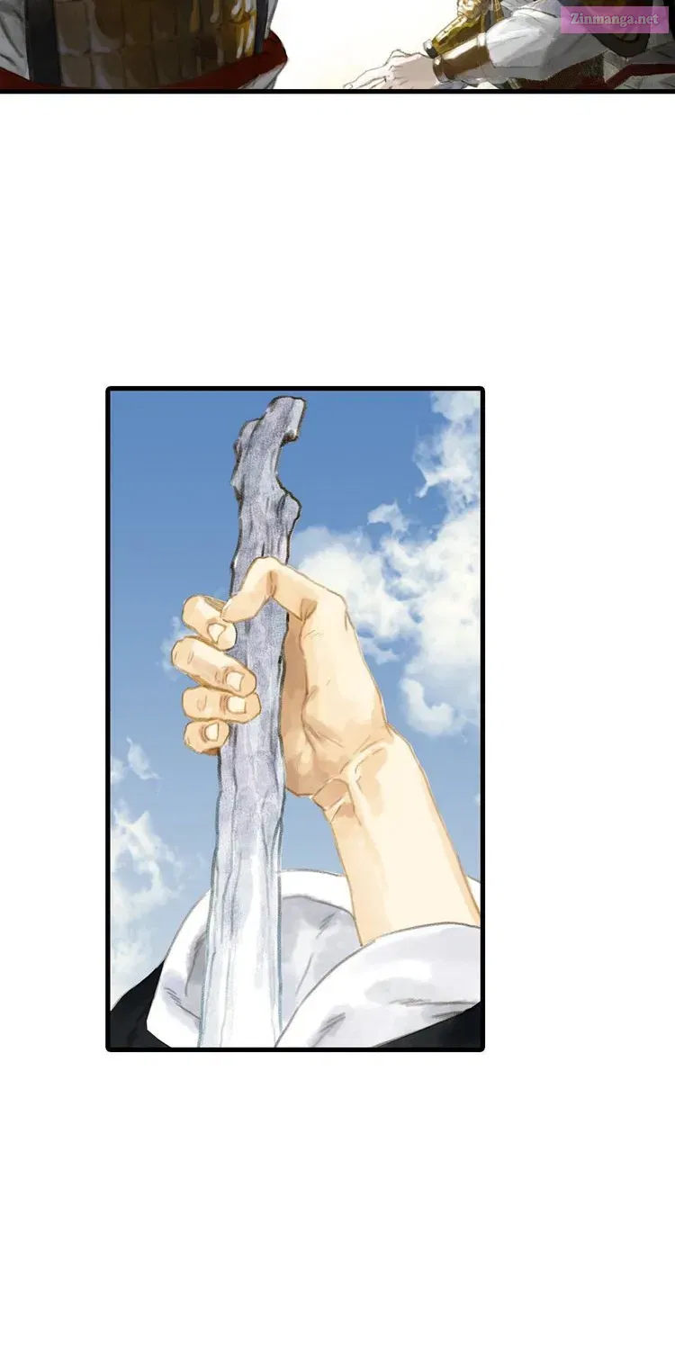 Song of the Sky Pacers Mangakakalot X Chapter 1 Page 32
