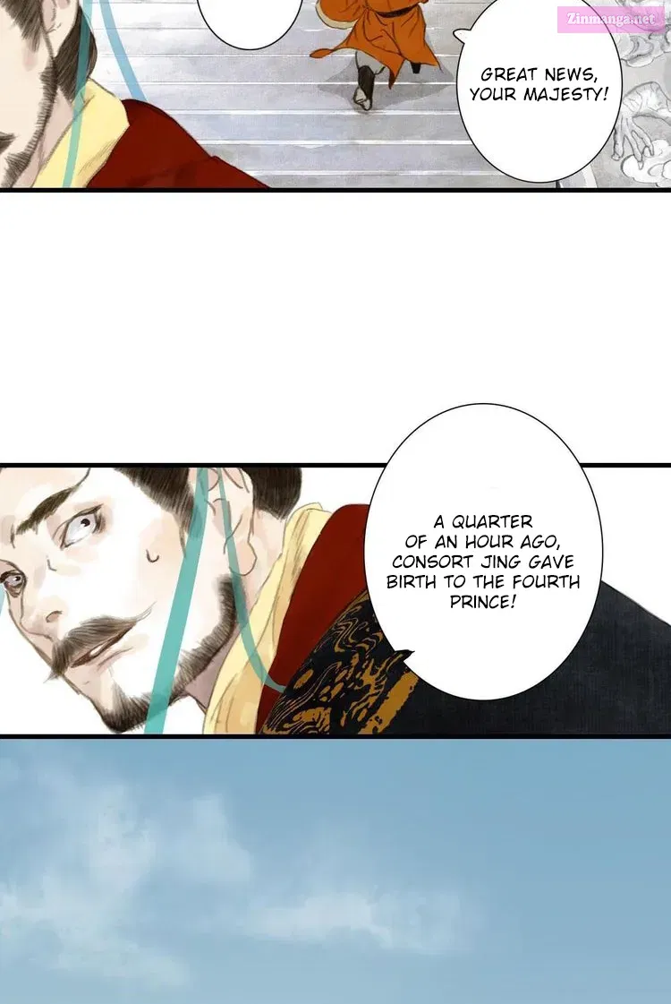 Song of the Sky Pacers Mangakakalot X Chapter 1 Page 45