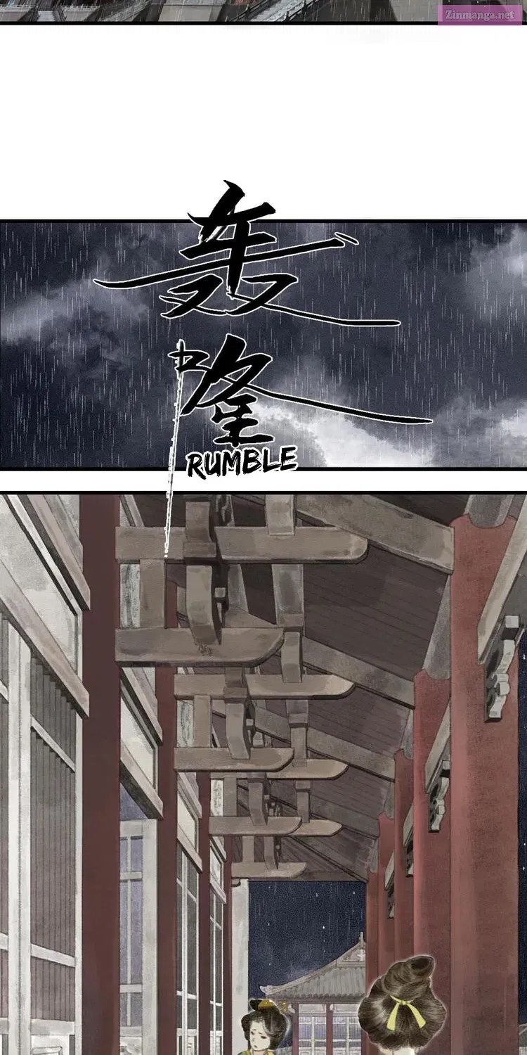 Song of the Sky Pacers Mangakakalot X Chapter 1 Page 5