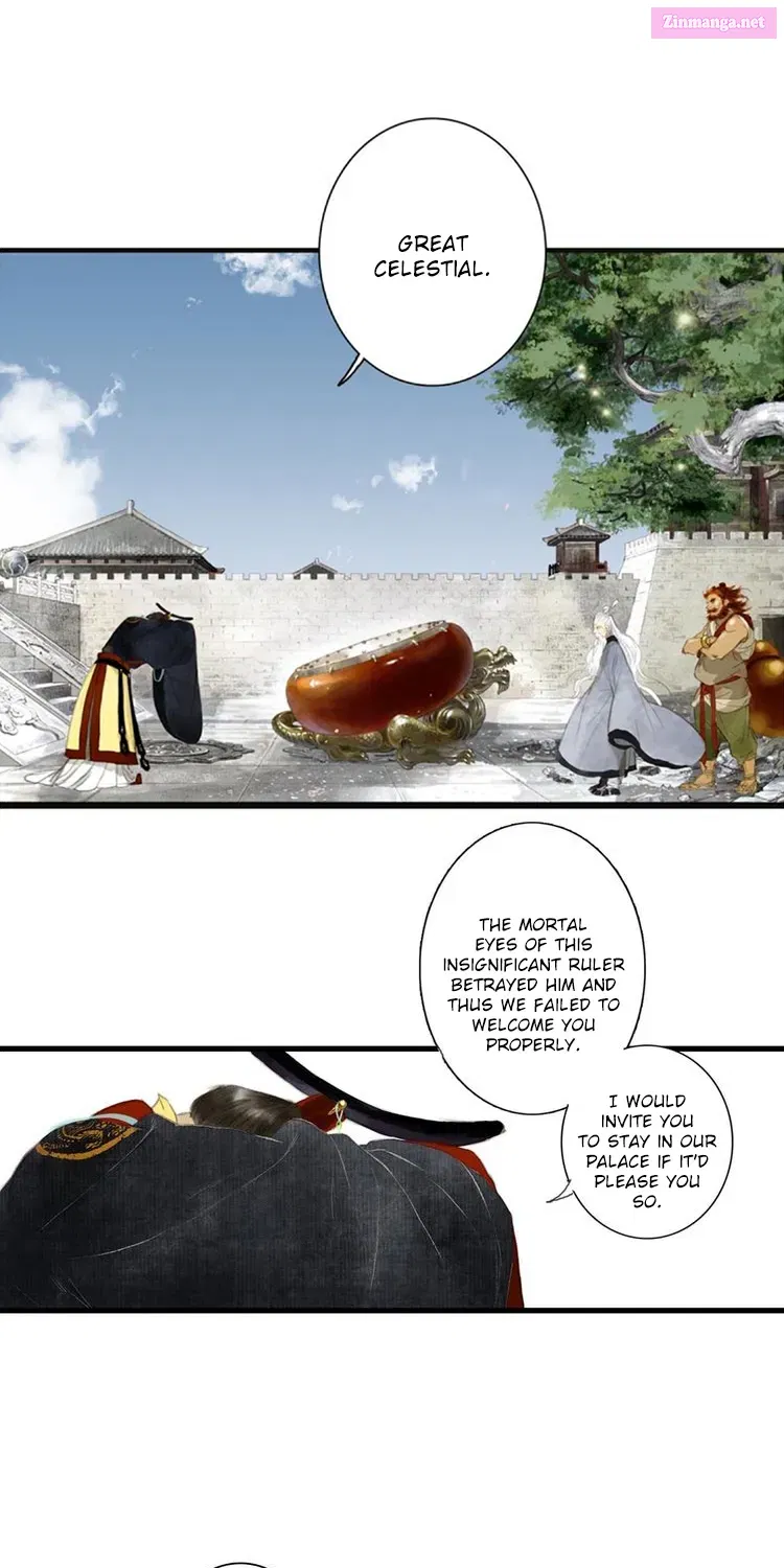 Song of the Sky Pacers Mangakakalot X Chapter 1 Page 43