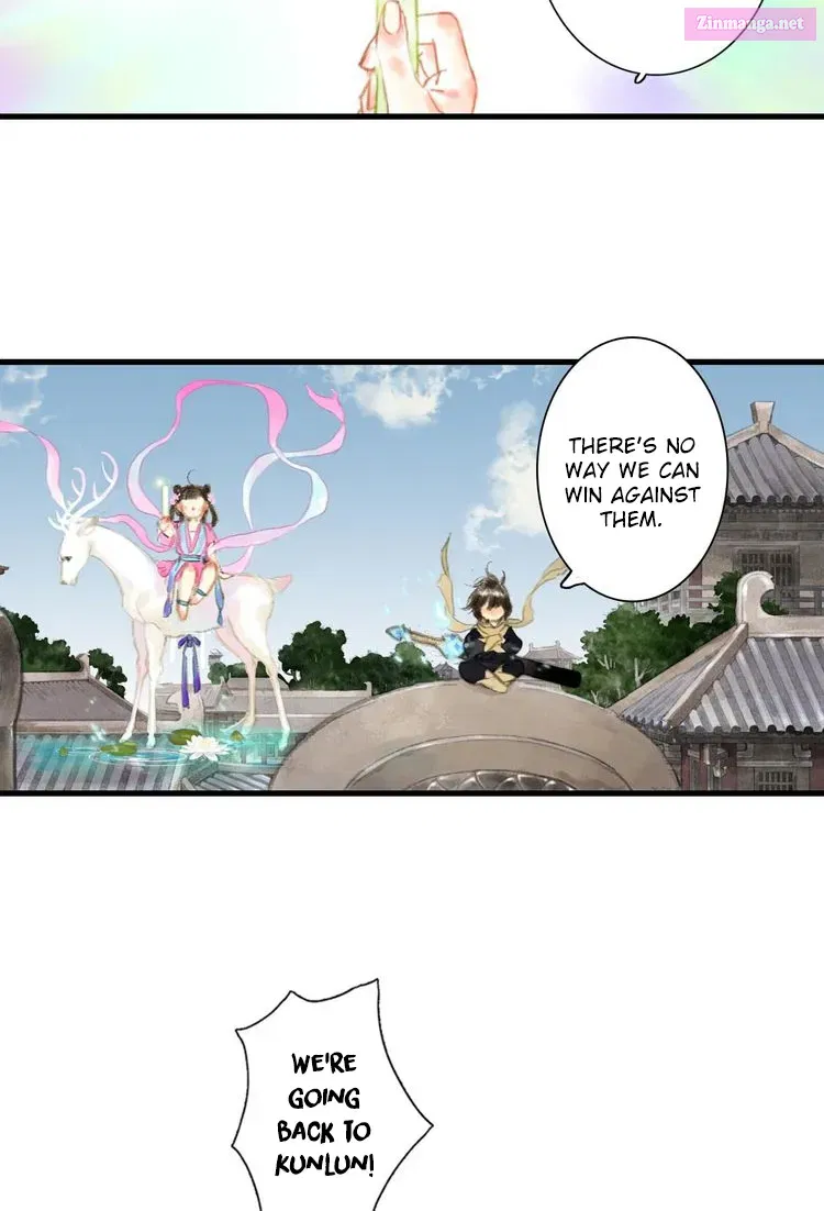 Song of the Sky Pacers Mangakakalot X Chapter 1 Page 61