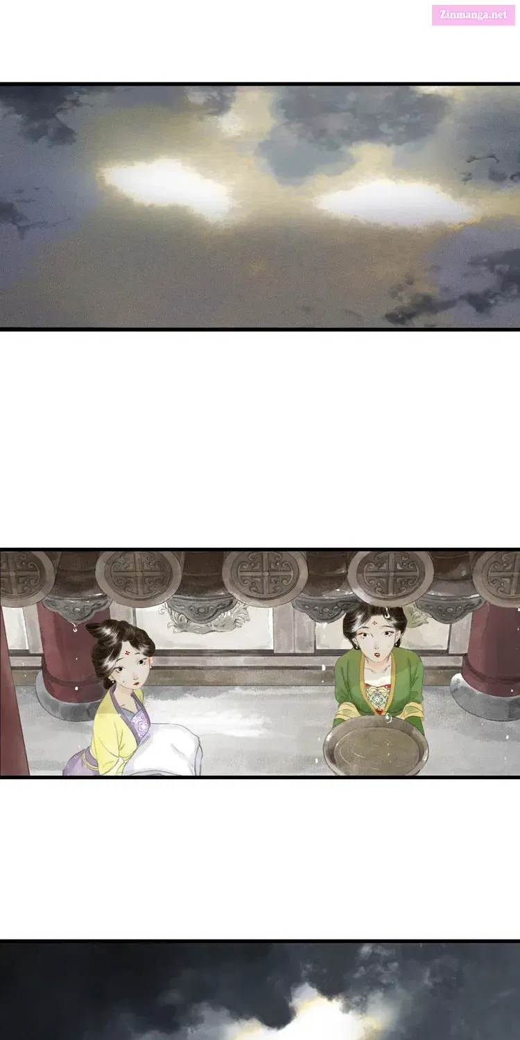 Song of the Sky Pacers Mangakakalot X Chapter 1 Page 10