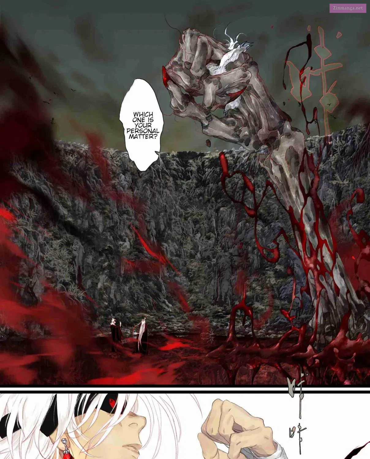 Song of the Sky Pacers Mangakakalot X Chapter 131 Page 11