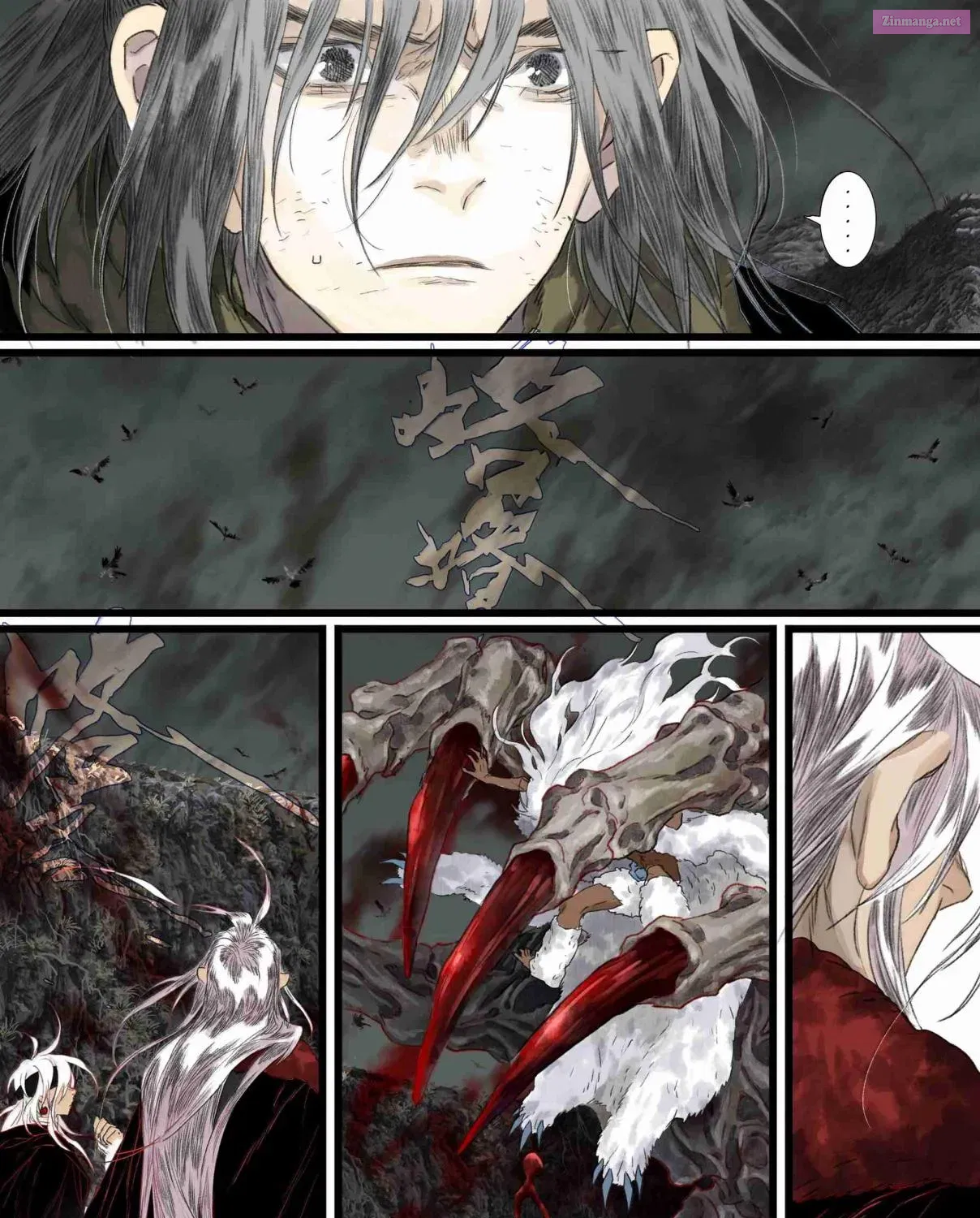 Song of the Sky Pacers Mangakakalot X Chapter 131 Page 21
