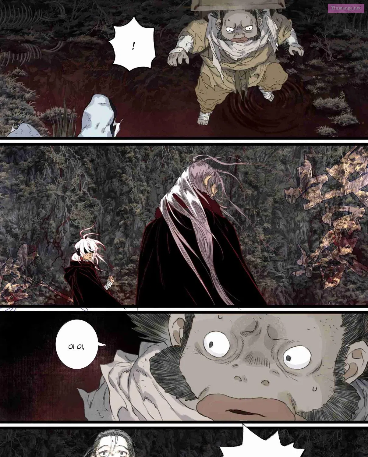 Song of the Sky Pacers Mangakakalot X Chapter 131 Page 23