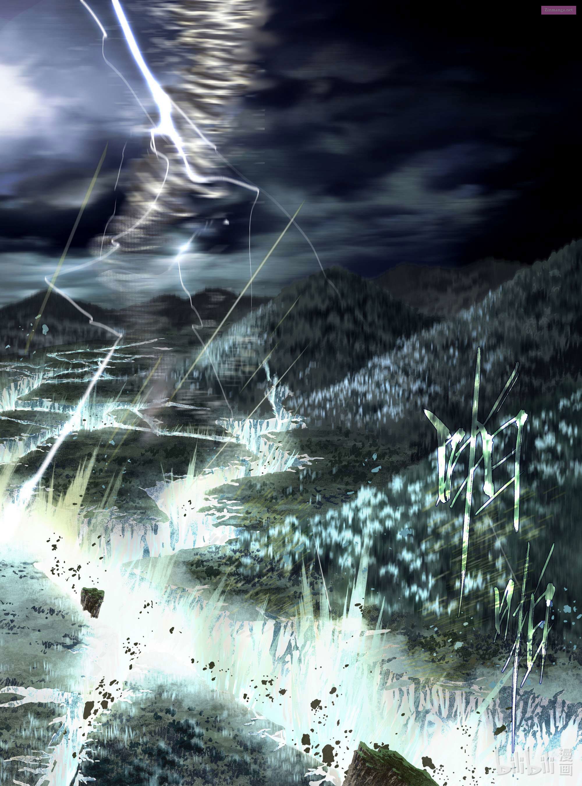 Song of the Sky Pacers Mangakakalot X Chapter 117 Page 4