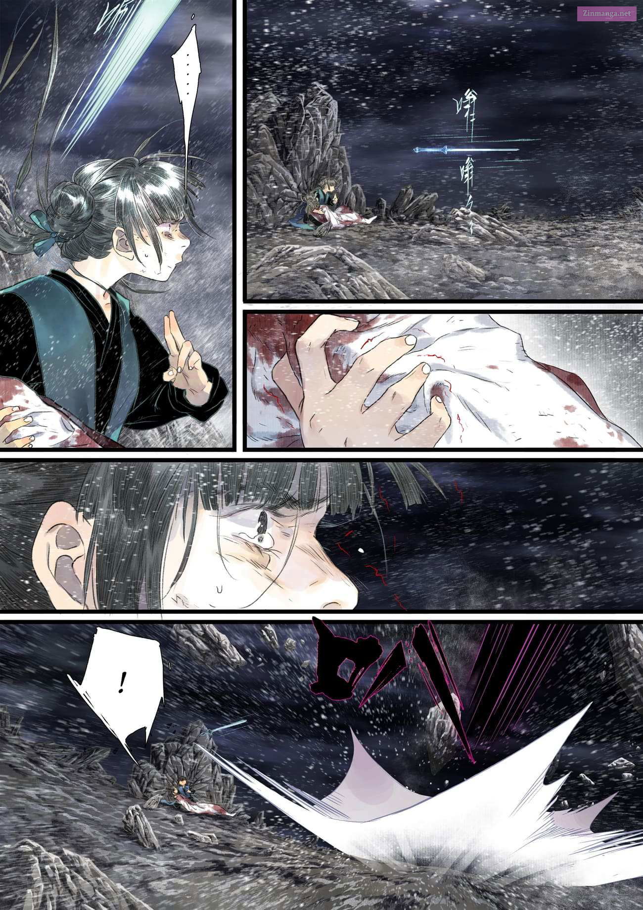 Song of the Sky Pacers Mangakakalot X Chapter 119 Page 5