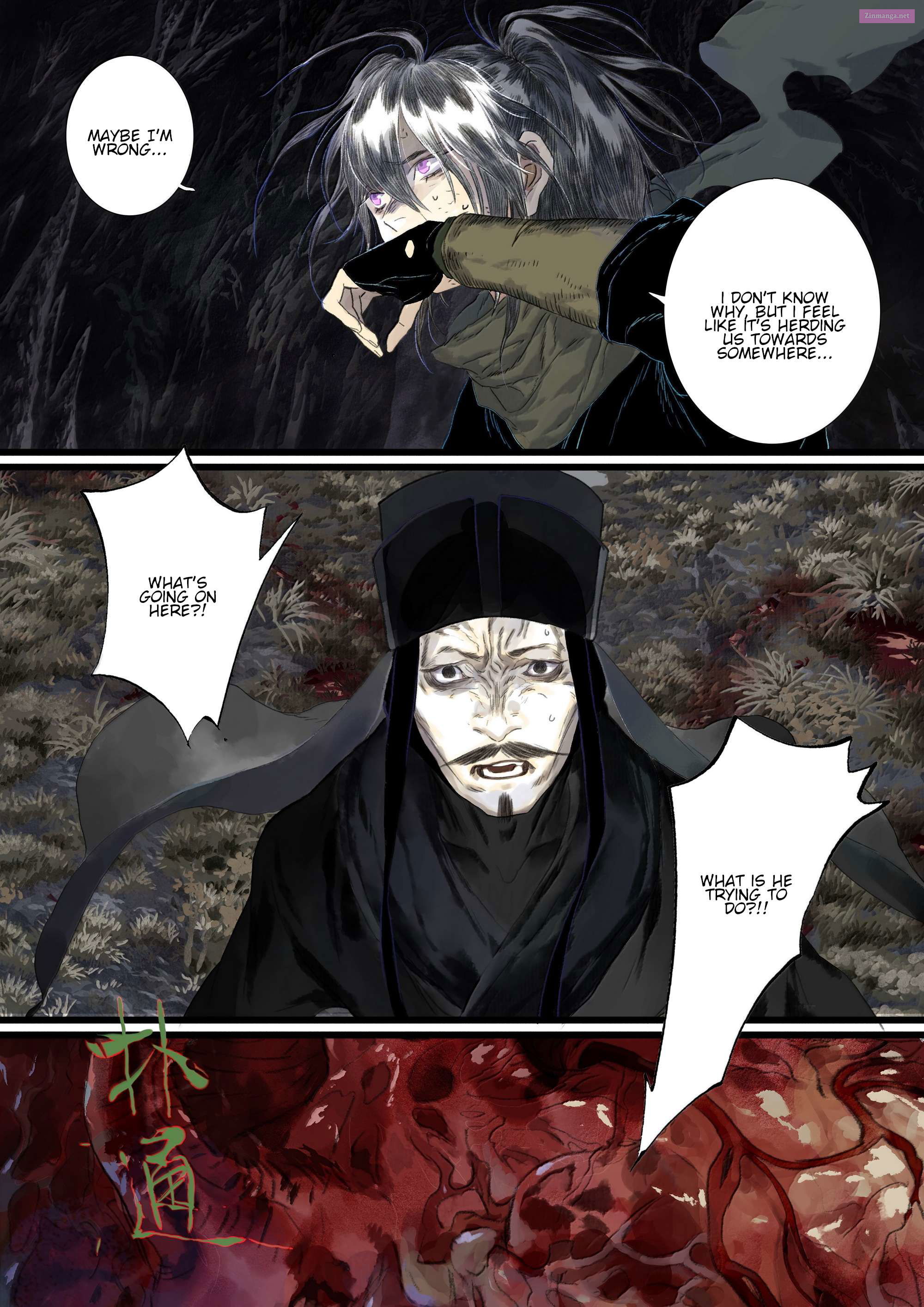 Song of the Sky Pacers Mangakakalot X Chapter 125 Page 2