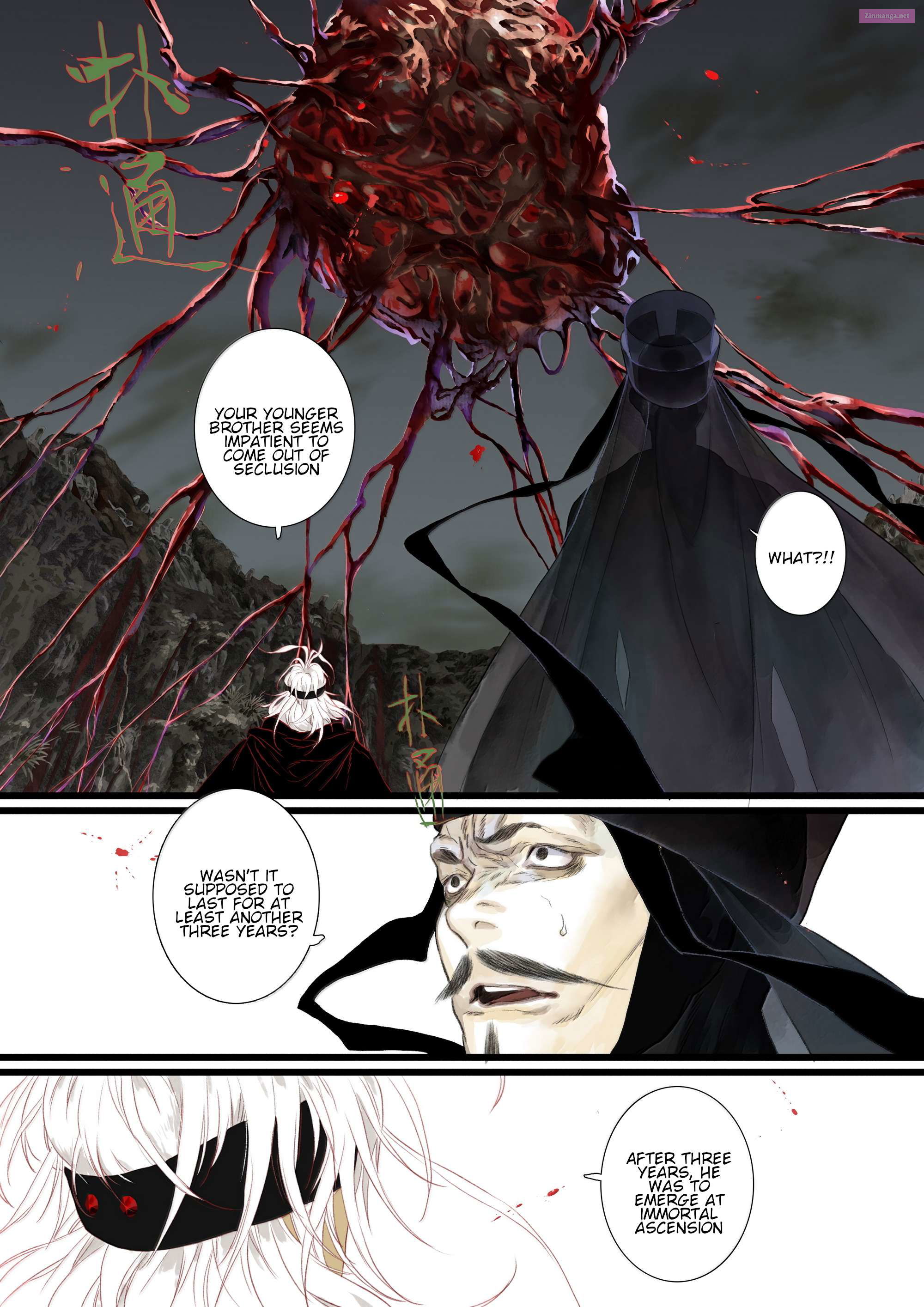 Song of the Sky Pacers Mangakakalot X Chapter 125 Page 3