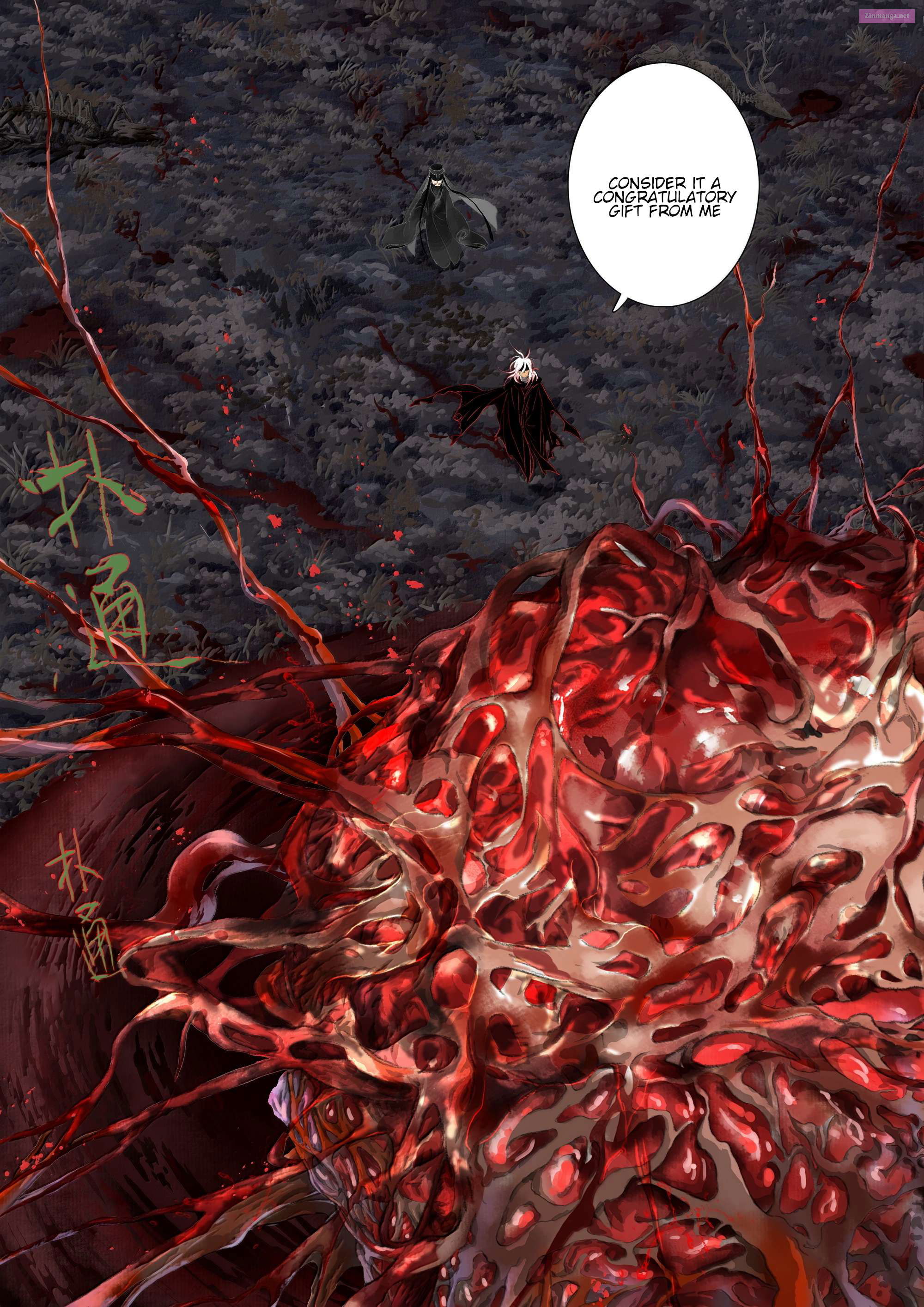 Song of the Sky Pacers Mangakakalot X Chapter 125 Page 14