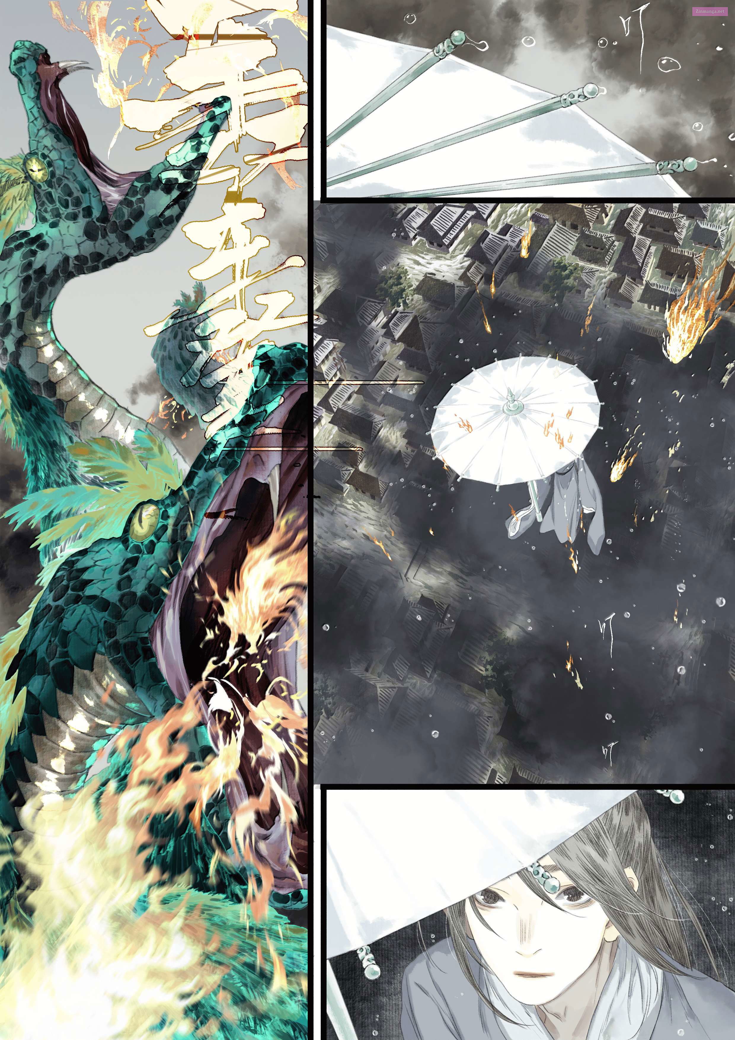 Song of the Sky Pacers Mangakakalot X Chapter 126 Page 4
