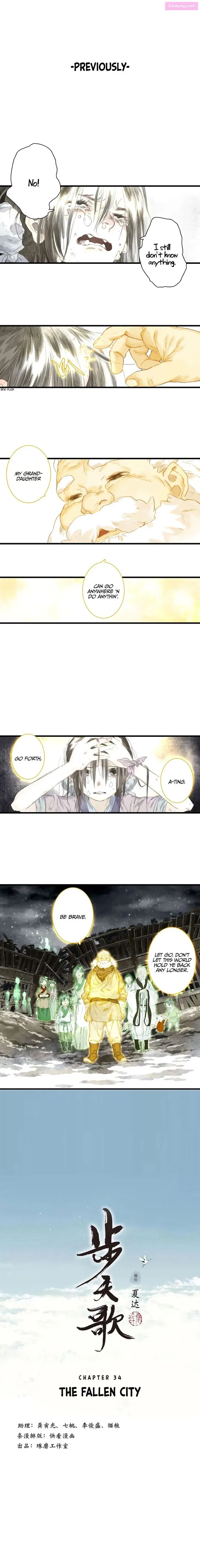 Song of the Sky Pacers Mangakakalot X Chapter 34 Page 1