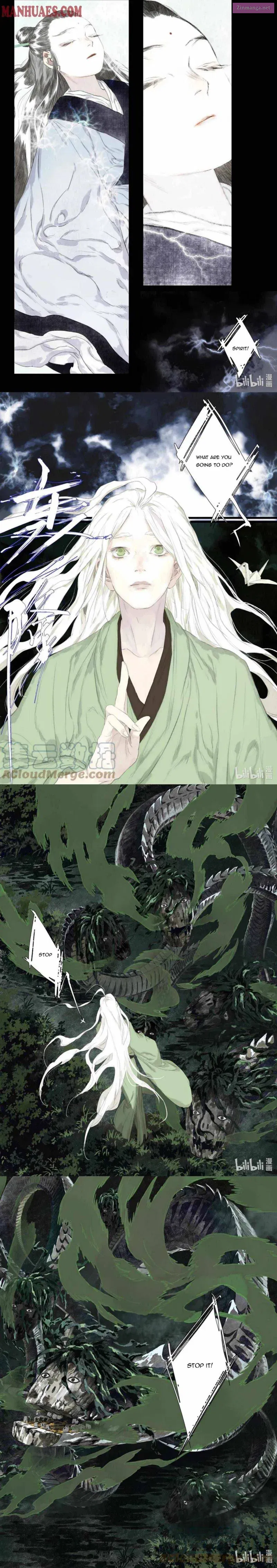 Song of the Sky Pacers Mangakakalot X Chapter 69 Page 3