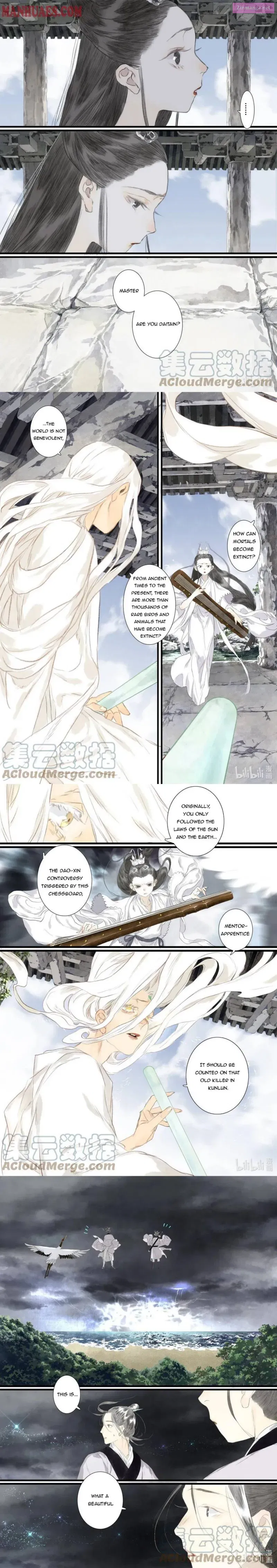 Song of the Sky Pacers Mangakakalot X Chapter 71 Page 3