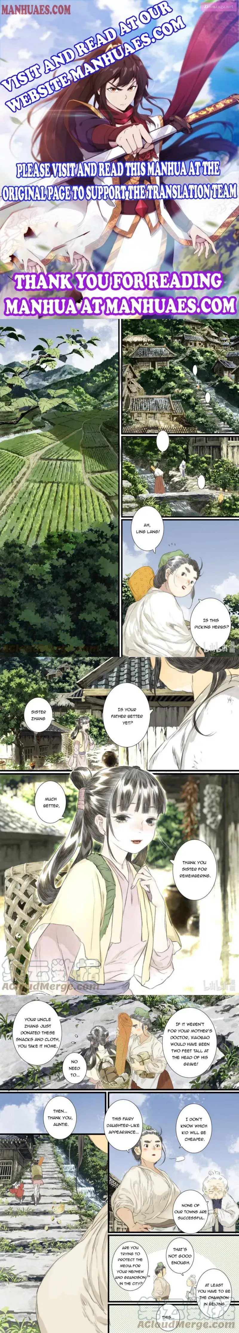 Song of the Sky Pacers Mangakakalot X Chapter 72 Page 1