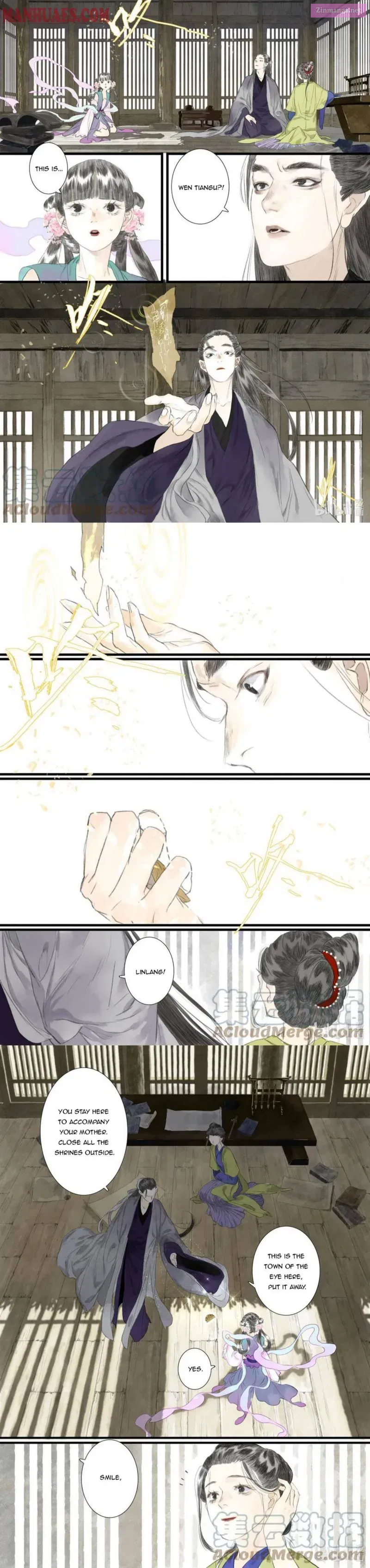 Song of the Sky Pacers Mangakakalot X Chapter 72 Page 3