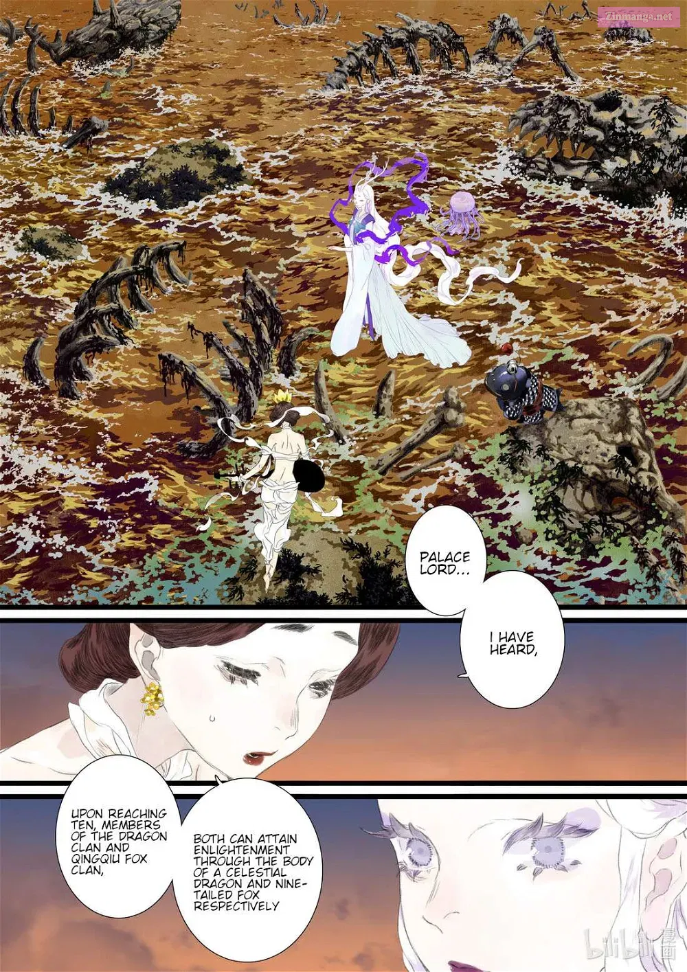 Song of the Sky Pacers Mangakakalot X Chapter 84 Page 4