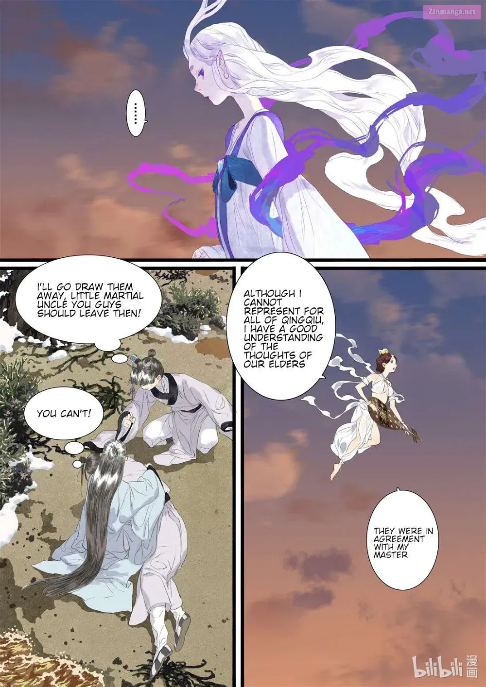 Song of the Sky Pacers Mangakakalot X Chapter 84 Page 6