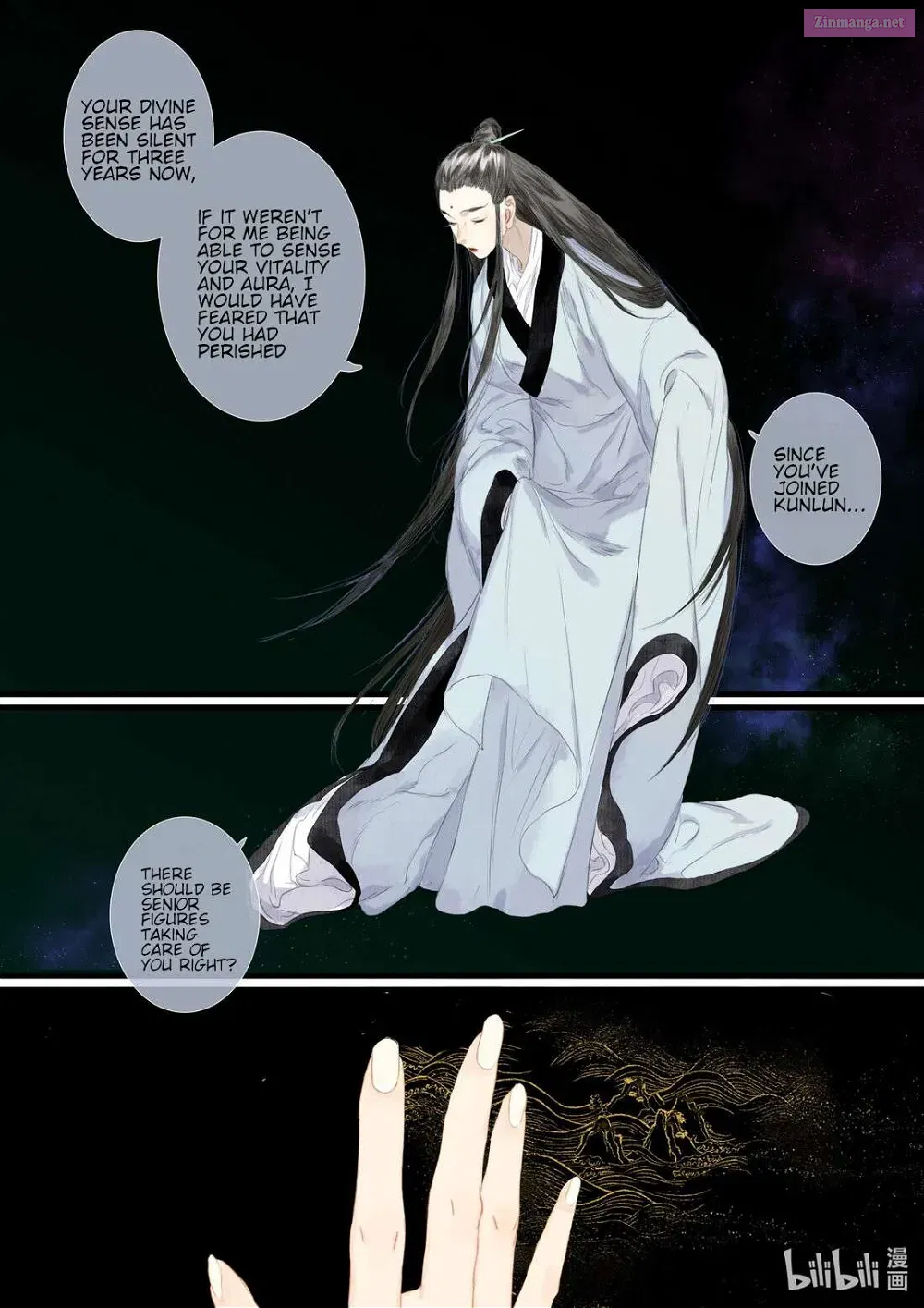 Song of the Sky Pacers Mangakakalot X Chapter 85 Page 12