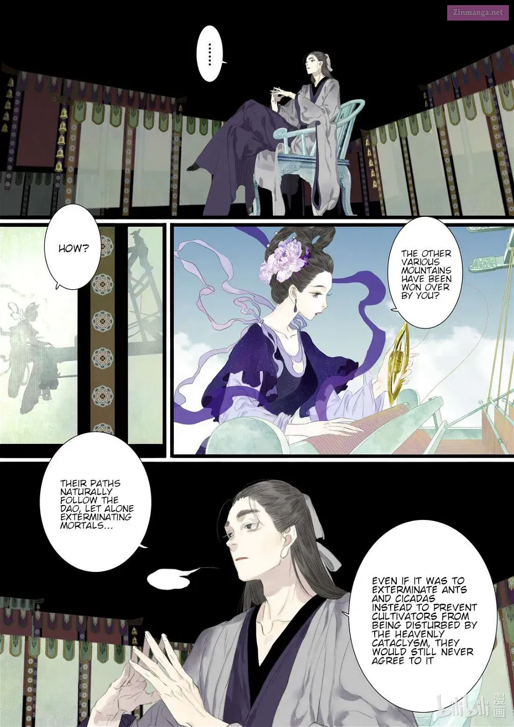 Song of the Sky Pacers Mangakakalot X Chapter 86 Page 4