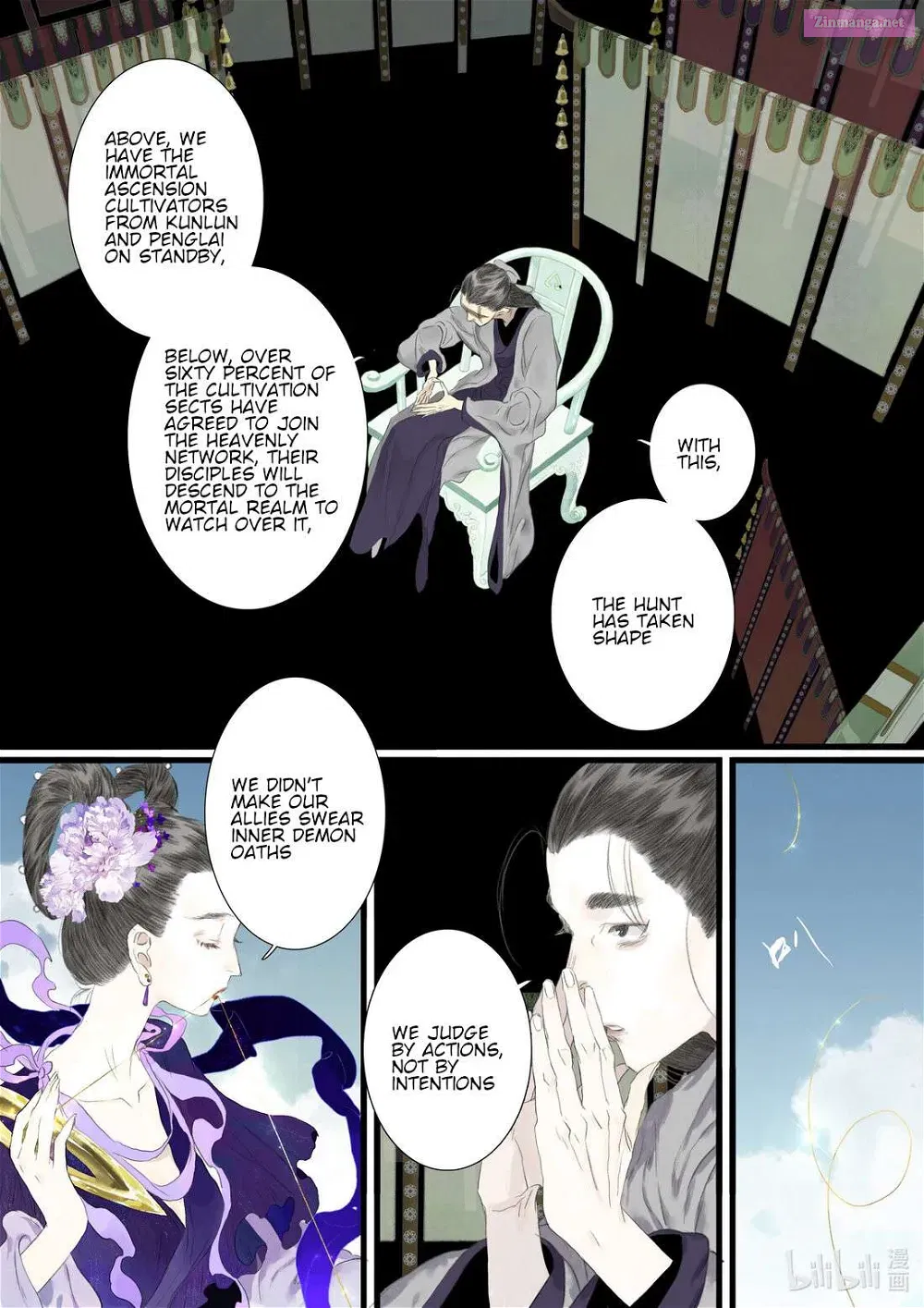 Song of the Sky Pacers Mangakakalot X Chapter 86 Page 5