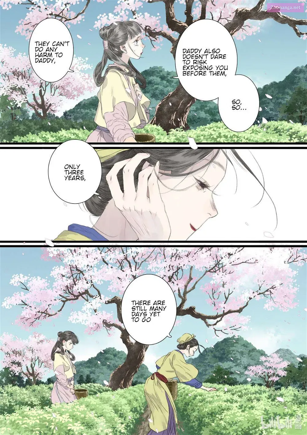 Song of the Sky Pacers Mangakakalot X Chapter 86 Page 9