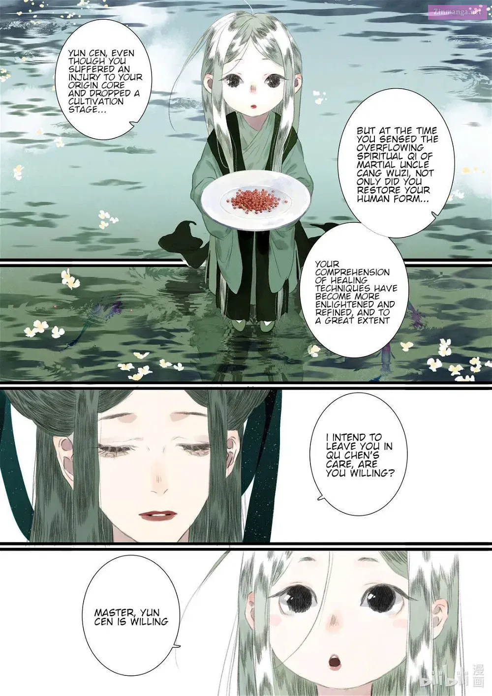 Song of the Sky Pacers Mangakakalot X Chapter 86 Page 15
