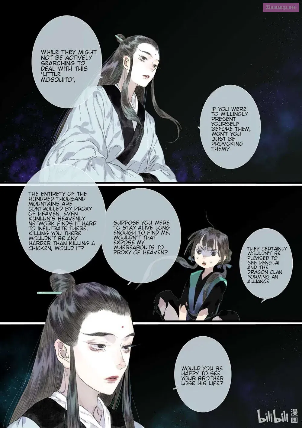 Song of the Sky Pacers Mangakakalot X Chapter 87 Page 4