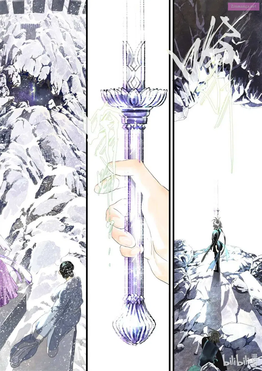 Song of the Sky Pacers Mangakakalot X Chapter 89 Page 3