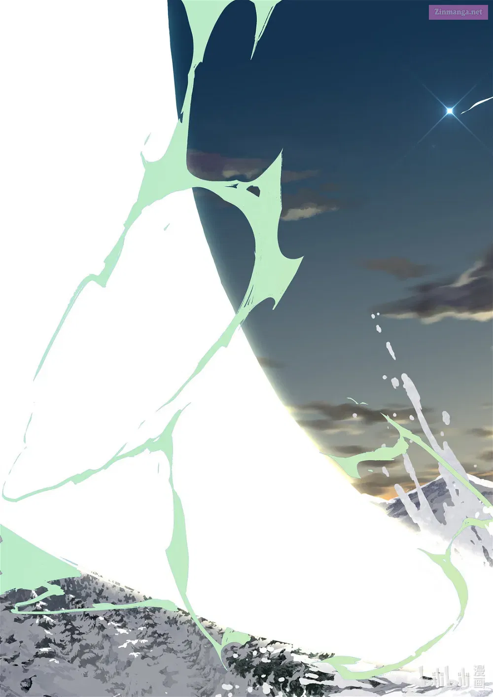 Song of the Sky Pacers Mangakakalot X Chapter 89 Page 13