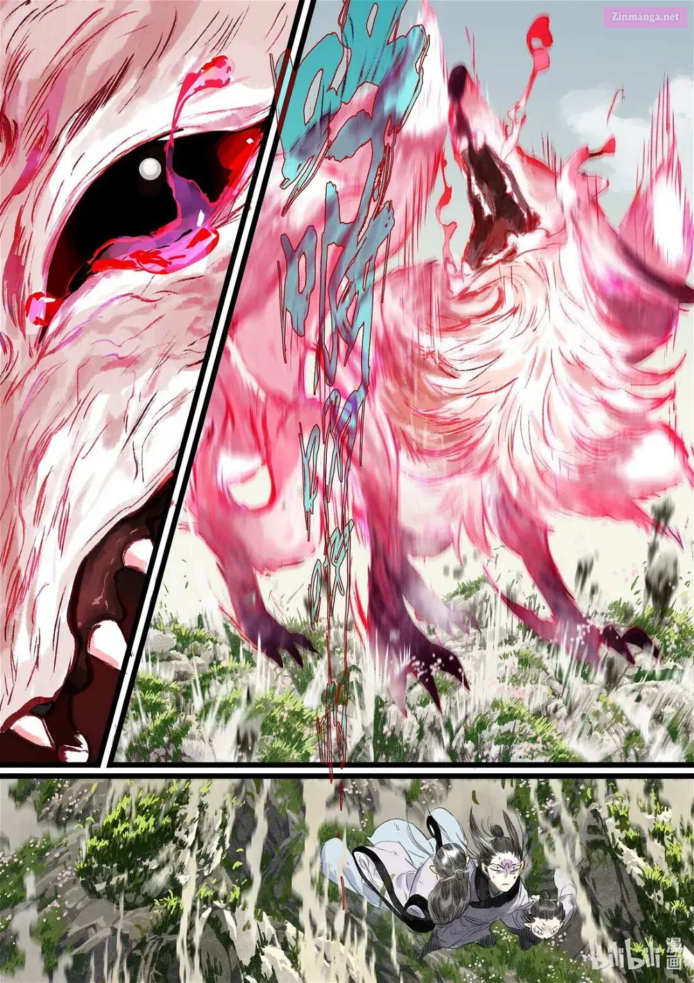 Song of the Sky Pacers Mangakakalot X Chapter 81 Page 6