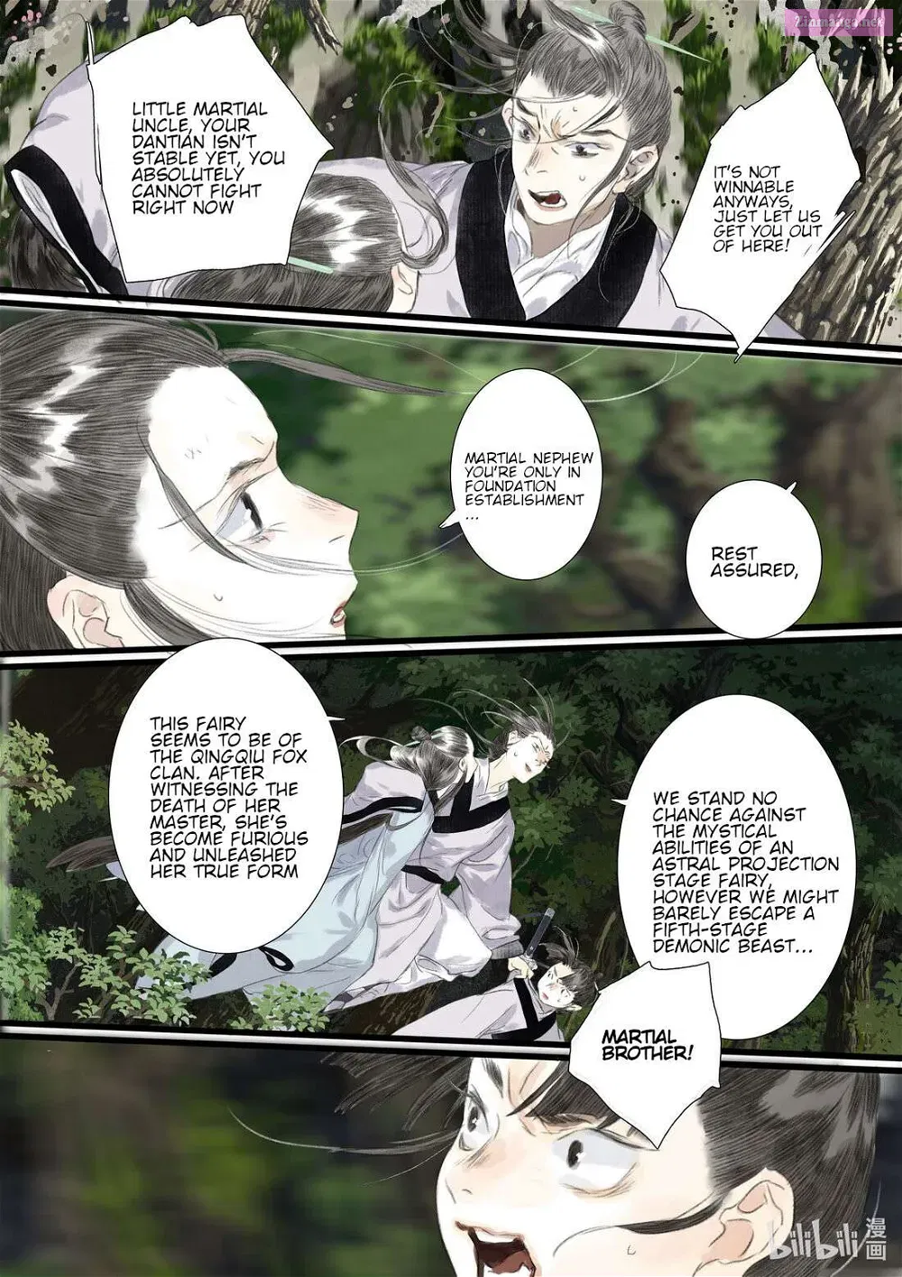 Song of the Sky Pacers Mangakakalot X Chapter 81 Page 7