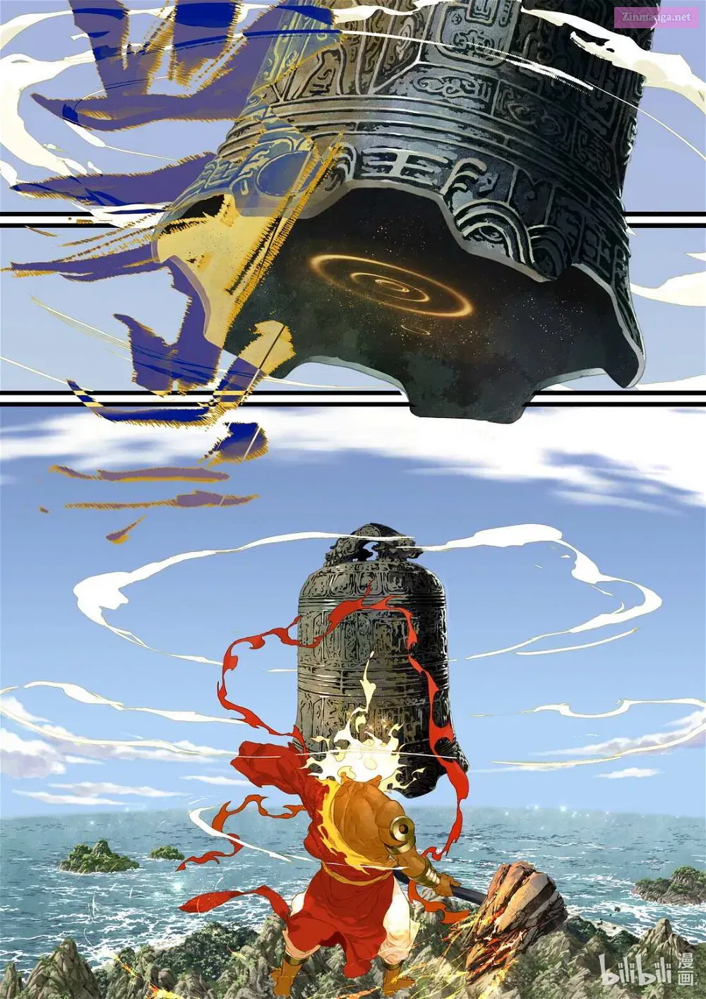 Song of the Sky Pacers Mangakakalot X Chapter 82 Page 5