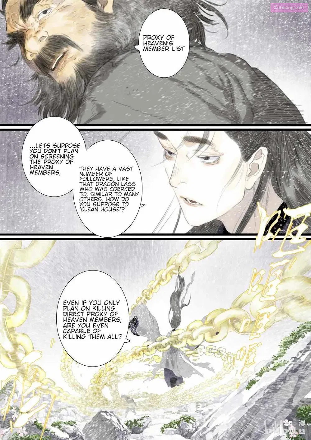 Song of the Sky Pacers Mangakakalot X Chapter 82 Page 10