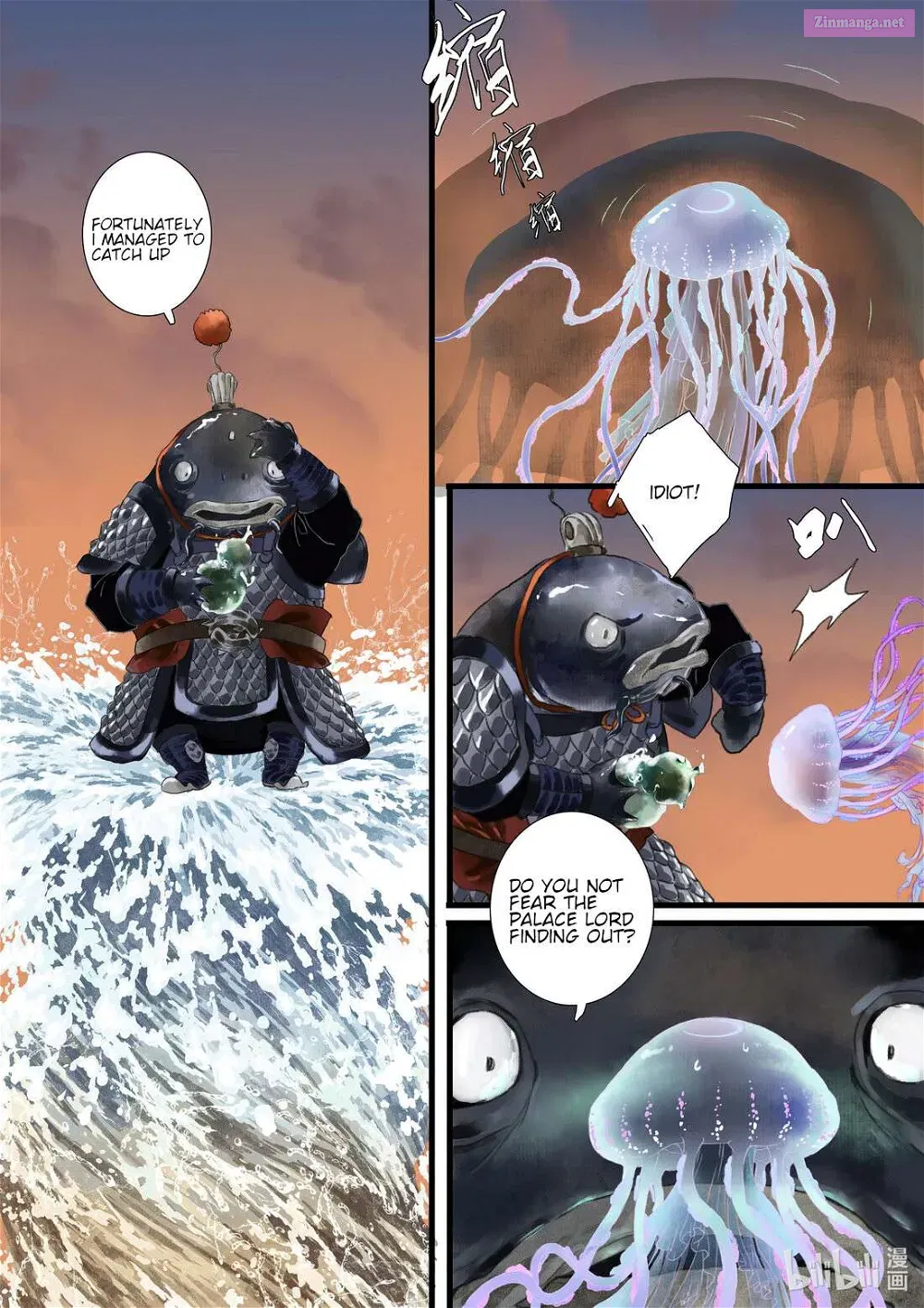 Song of the Sky Pacers Mangakakalot X Chapter 83 Page 9