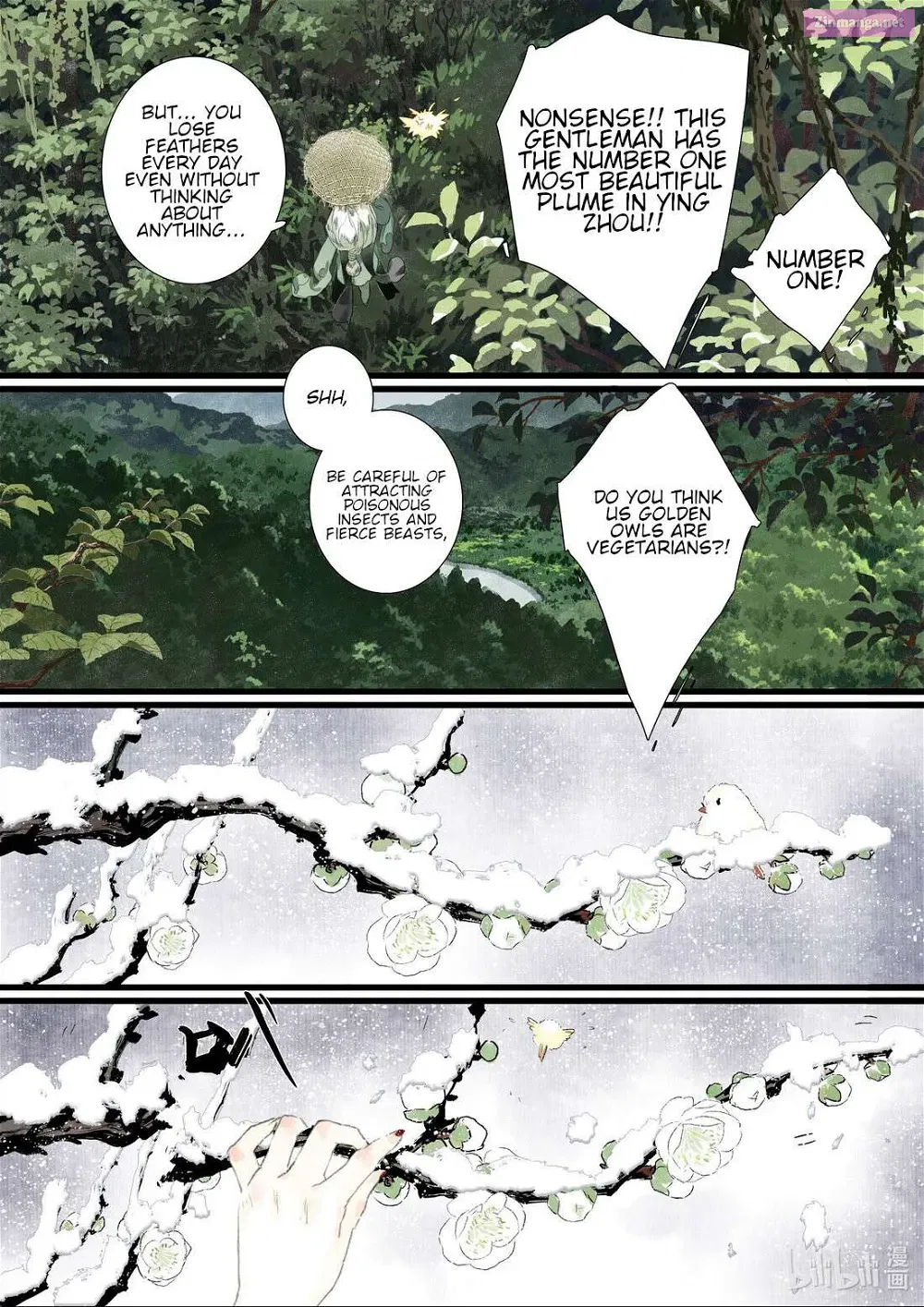 Song of the Sky Pacers Mangakakalot X Chapter 95 Page 2