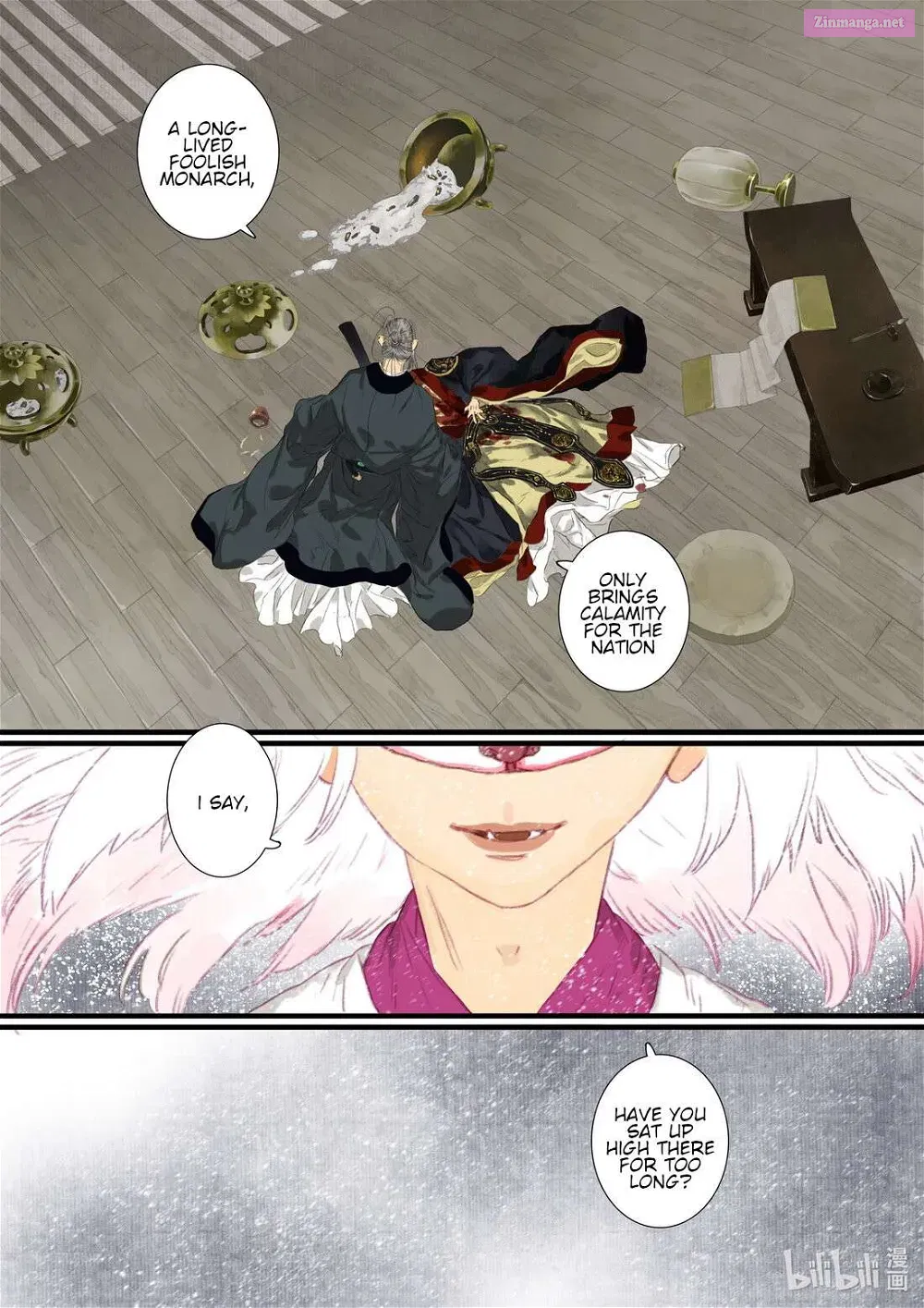 Song of the Sky Pacers Mangakakalot X Chapter 95 Page 11