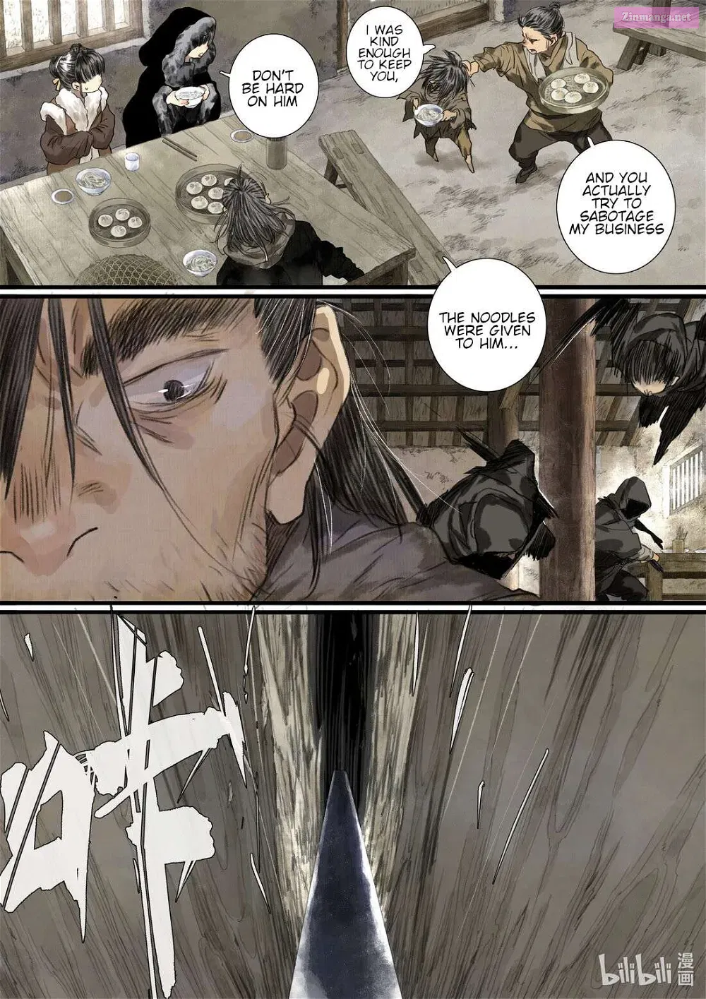 Song of the Sky Pacers Mangakakalot X Chapter 97 Page 5
