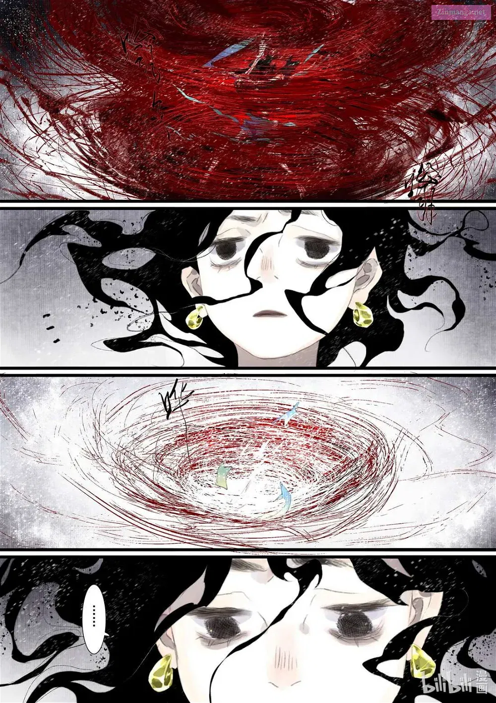 Song of the Sky Pacers Mangakakalot X Chapter 98 Page 3