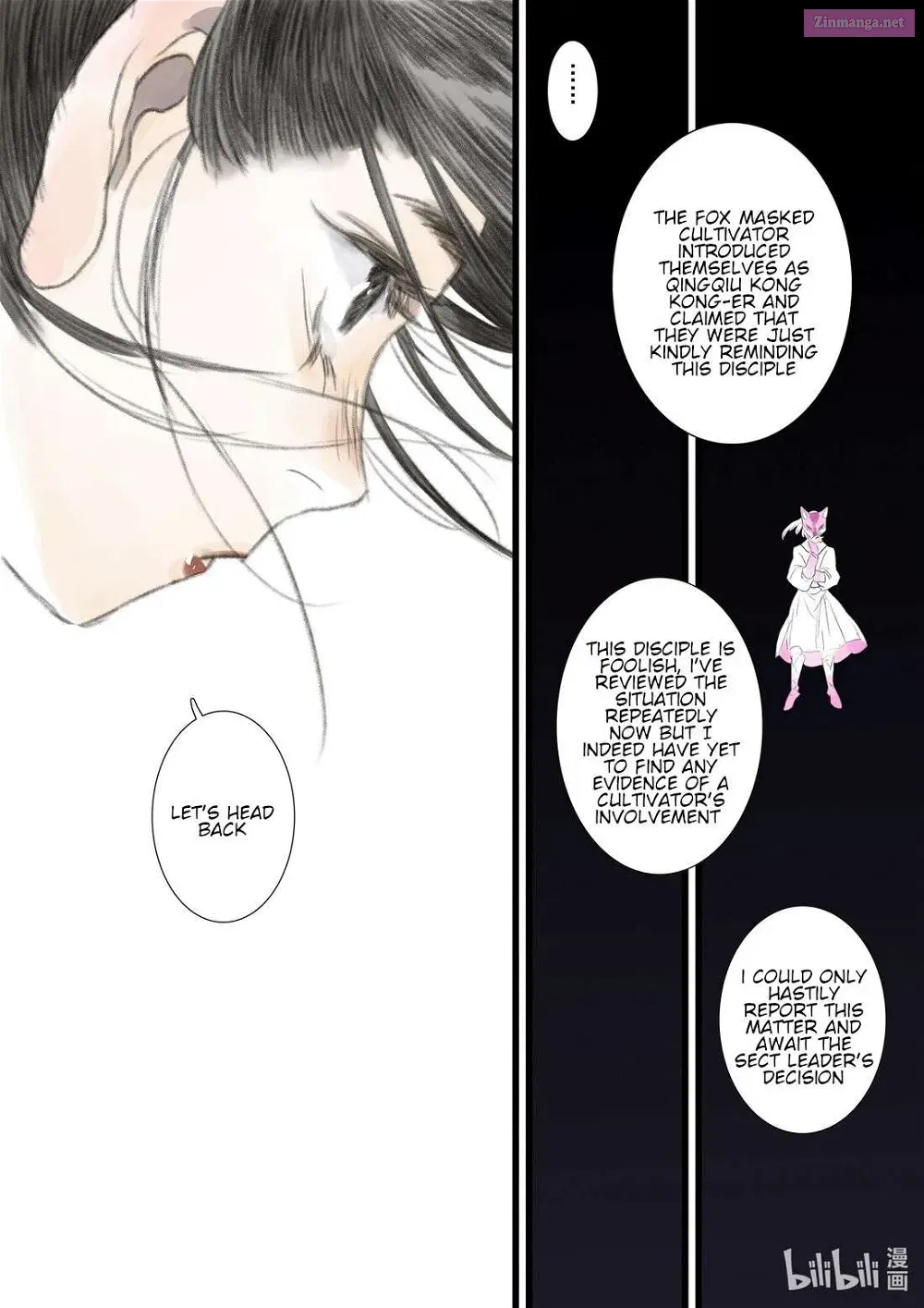 Song of the Sky Pacers Mangakakalot X Chapter 98 Page 11